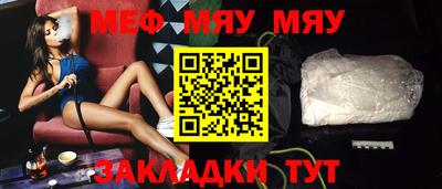 спайс Канаш