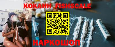 прущий лед Камышлов