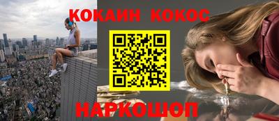 mdpv Кинель