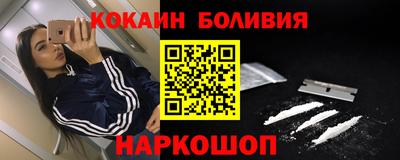 прущий лед Камышлов