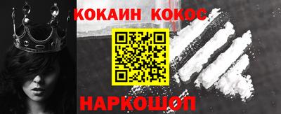 mdpv Кинель