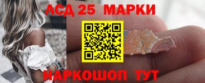 прущая мука Кингисепп