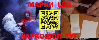 mdpv Кинель