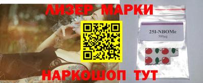 прущий лед Камышлов