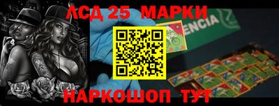 прущая мука Кингисепп