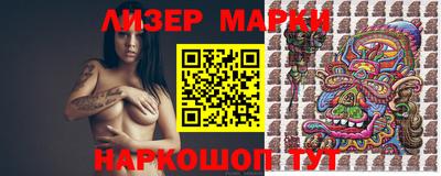 mdpv Кинель