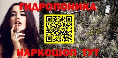 прущий лед Камышлов
