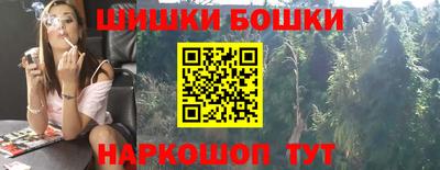 прущая мука Кингисепп