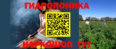 прущий лед Камышлов