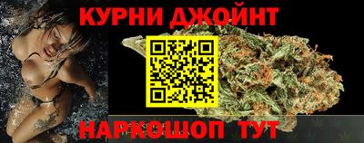 прущая мука Кингисепп