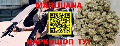 mdpv Кинель