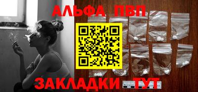 прущая мука Кингисепп