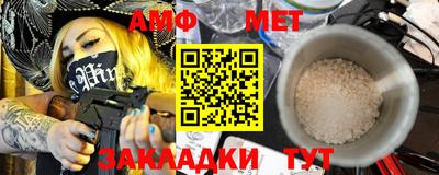 mdpv Кинель