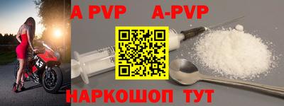 бутик Кимры