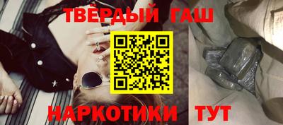 прущий лед Камышлов