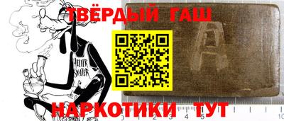 бутик Кимры