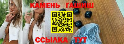 прущая мука Кингисепп