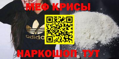 бутик Кимры