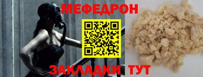 mdpv Кинель